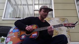 Cover: Good Night Kanye West