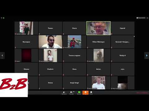 Вебинар В2В от 18 03 2020