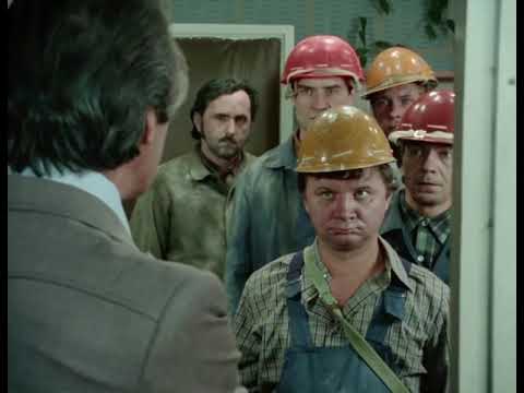 40-latek [1974] odc.14 - “Delegacja”