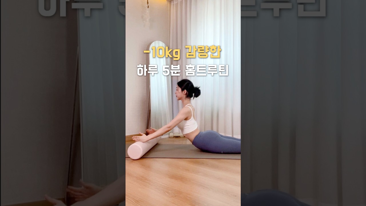 영상 썸네일