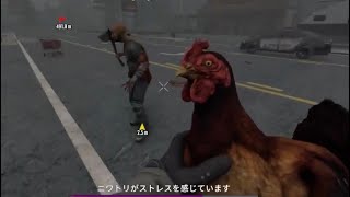 【7dtd#02】ニワトリ神様がストレスを感じています
