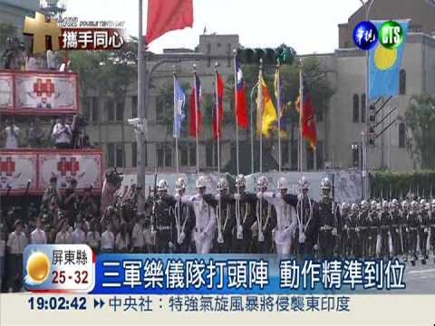 憲兵機車連復出登場 國慶展英姿