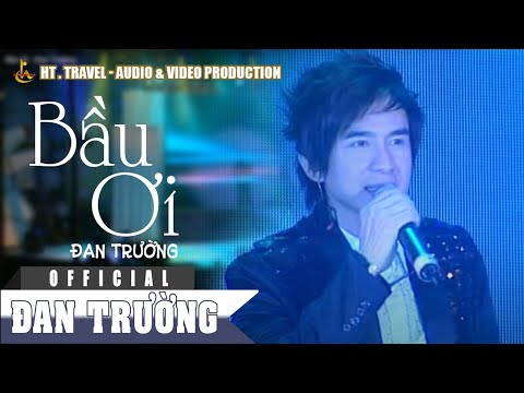 Bậu ơi - Đan Trường