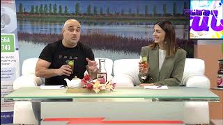 Առավոտը Շանթում/Aravot Shantum / 07.12.2023