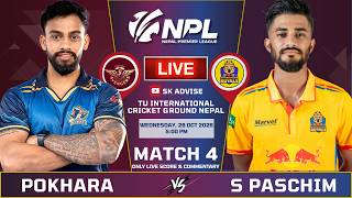 Download lagu SUDURPASCHIM VS POKHARA LIVE | NPL 2026 4th MATCH | LIVE SCORE & COMMENTARY | POKHARA BATTING mp3 Download lagu SUDURPASCHIM VS POKHARA LIVE | NPL 2026 4th MATCH | LIVE SCORE & COMMENTARY | POKHARA BATTING mp3