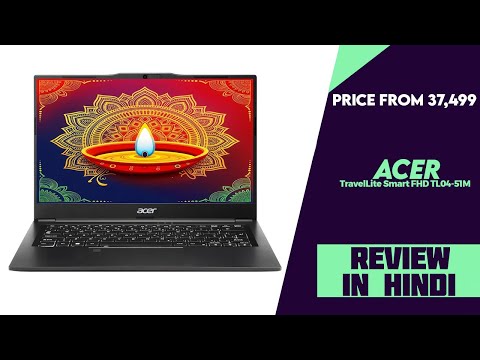 Acer Travel Lite Tl04 51m Ci5 1334u
