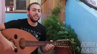 Robert alassaad shaher ayloul fairuz روبير الاسعد شهر ايلول فيروز cover 2020