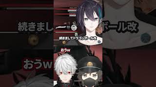【にじホロ】猫又おかゆと黛灰の若本ボイスの違い【葛葉/叶/ホロライブ/にじさんじ/切り抜き】