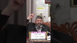 ⭐️הרב אייל עמרמי⭐️ #מוסאיוף #הרב_אייל_עמרמי @RabbiEyalAmrami (בית הכנסת מוסאיוף - ערוץ חדש) - התמונה מוצגת ישירות מתוך אתר האינטרנט יוטיוב. זכויות היוצרים בתמונה שייכות ליוצרה. קישור קרדיט למקור התוכן נמצא בתוך דף הסרטון