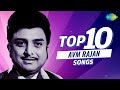 Top 10 Songs of AVM Rajan | Kasethan Kadavulappa | Neeyeunakku Endrum | Paarthen Siritthaen