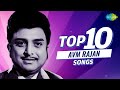 Top 10 Songs Of AVM Rajan Kasethan Kadavulappa Neeyeunakku Endrum Paarthen Siritthaen