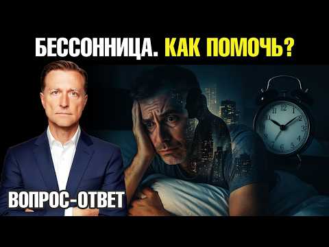 Что происходит с почками, если вы спите меньше 6 часов? 😲 Что происходит с почками, если вы спите меньше 6 часов? 😲
