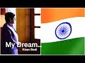 Dr Kiran Bedi S Dream