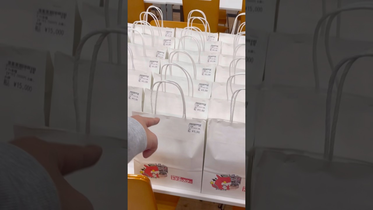 【100個限定‼︎春の福袋】3周年ドラゴンスターくずは店で販売されていたポケカお楽しみ袋　ポケモンカード　ニンジャスピナーやレアBOXが当たる‼︎