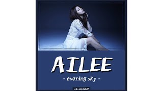 Ailee - Evening Sky [SUB INDO]