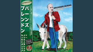 Paedophiles in Prison