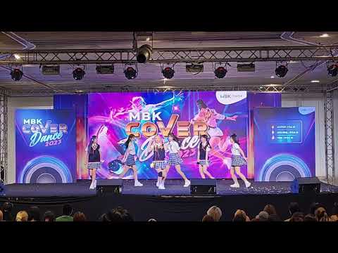 REUNION cover GFRIEND - Me gustas tu | MBK COVER DANCE 2023 | 060423