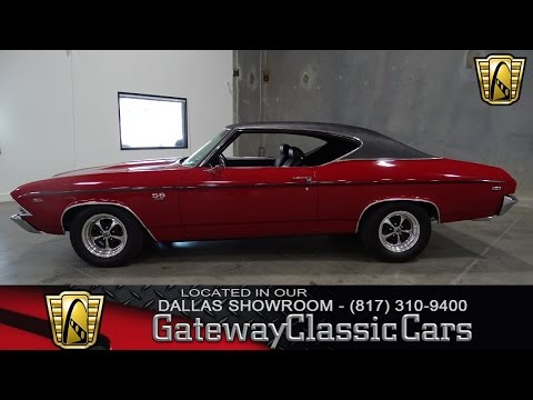 1969 Chevrolet Malibu (CC-916537) for sale in O'Fallon, Illinois