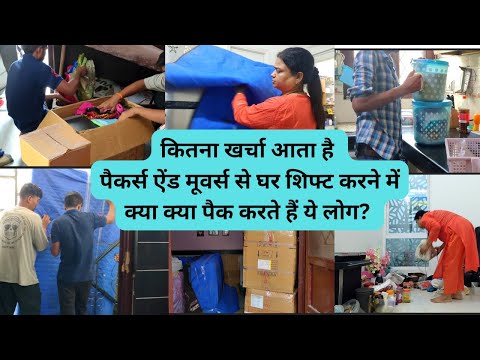 Truck Transport Services