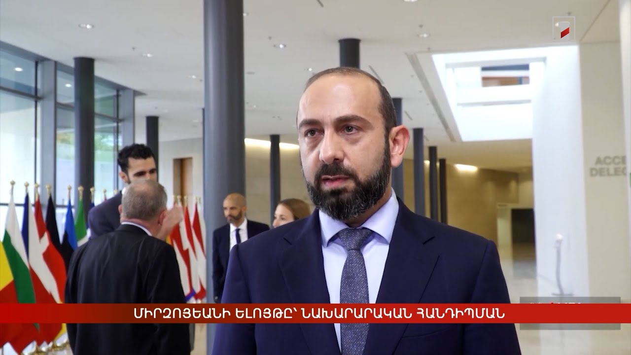 Արևմտահայերէն լուրեր. 21 հոկտեմբեր. 2025