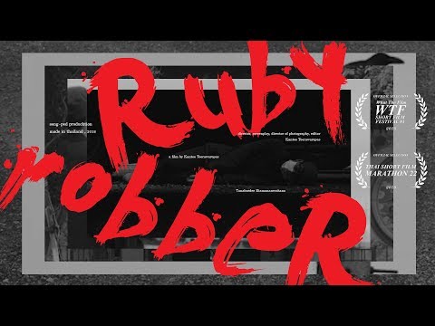 [RUBY ROBBER] - (FULL)