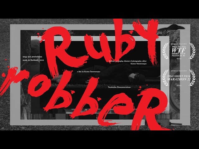 [RUBY ROBBER] - (FULL)