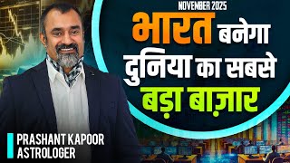 Bharat’s Rise as a Global Superpower: Strong Economy & Defense Dominance | Prashant Kapoor