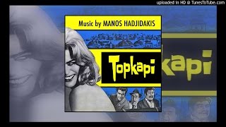 Manos Hadjidakis OST Top Kapi The Palace Museum