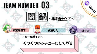 【APEX LEGENDS】第３回SECカスタム 本番【式波リン/VTuber】