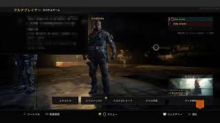 実況者ウルカのbo4　sr2on2募集