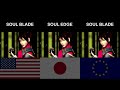 Soul Edge Censored Vs Uncensored PlayStation