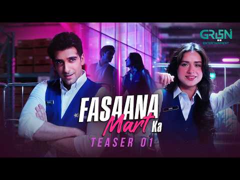 Teaser 1 | Fasaana Mart Ka | Coming Soon Only on Green TV Entertainment