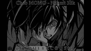 Cover art for ندمت عليك