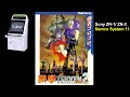 Tekken 2 VER B Zinc 1 1 Sony ZN 1 ZN 2 Namco System 11 Arcade Emulation