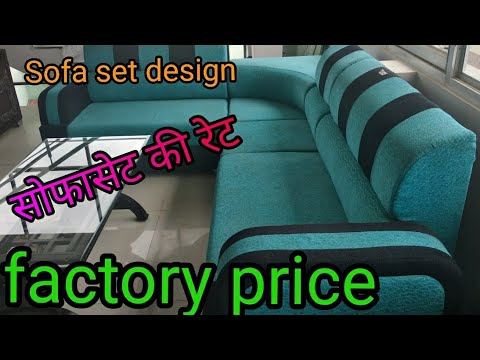 Information about modern sofa set design