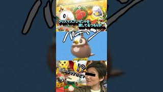[第二部]クリスマス交換会で自分がプレゼントを渡したつもりが…
