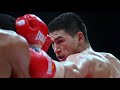 Dmitry Bivol Pro Debut Archive 2014