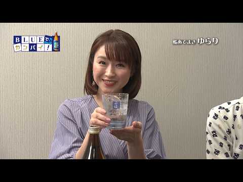 鮨あてまき ゆらり （すしあてまき ゆらり） （宮崎市）