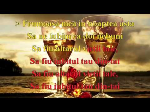 MARCEL PAVEL - FRUMOASA MEA, ROMANIAN KARAOKE