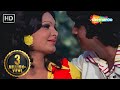 Aadmi Jo Kehta Hai Majboor 1974 Amitabh Bachchan Praveen Babi Kishore Sad Hindi Song