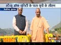 Gujarat: UP CM Yogi Adityanath visits Statue of Unity