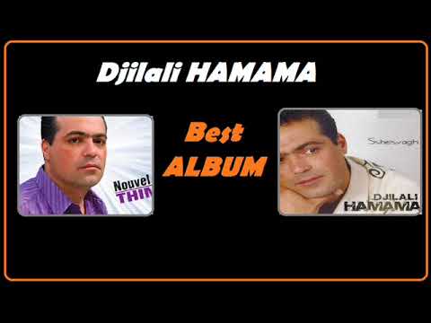 Djilali HAMAMA -Best ALBUM-