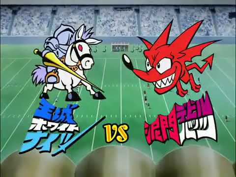Eyeshield 21 episode 142