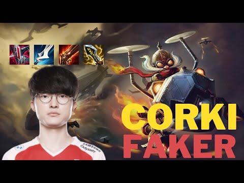 FAKER | CORKI MID VS GALIO