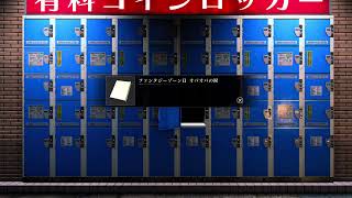 【#龍が如く７外伝】(PS5) {初プレイ}