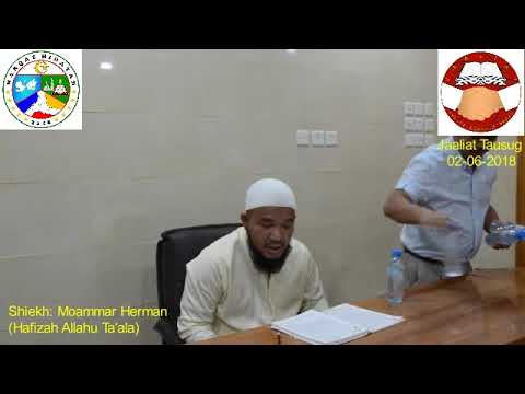 Duwa’a Daing ha Kallam sin Allahuta’ala iban daing ha Sunnah sin Rasul Sallallahu Alaihi Wasallam