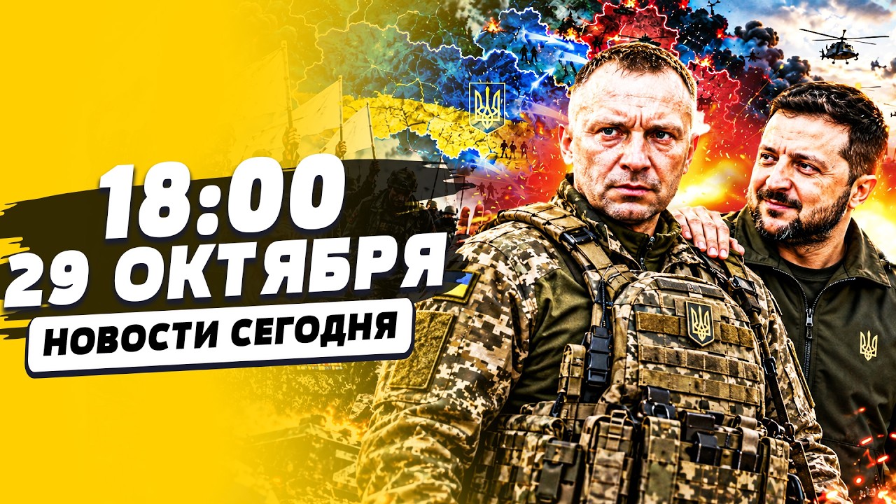👊ТОЛЬКО ЧТО! ВСУ СДЕЛАЛИ ТО, ЧТО УКРАИНЦЫ ЖДАЛИ ГОДАМИ! НАШЕ ОТОБРАНО! РУССК?