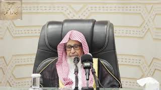 صورة الحج بدون التصريح لمعالي الشيخ صالح الفوزان