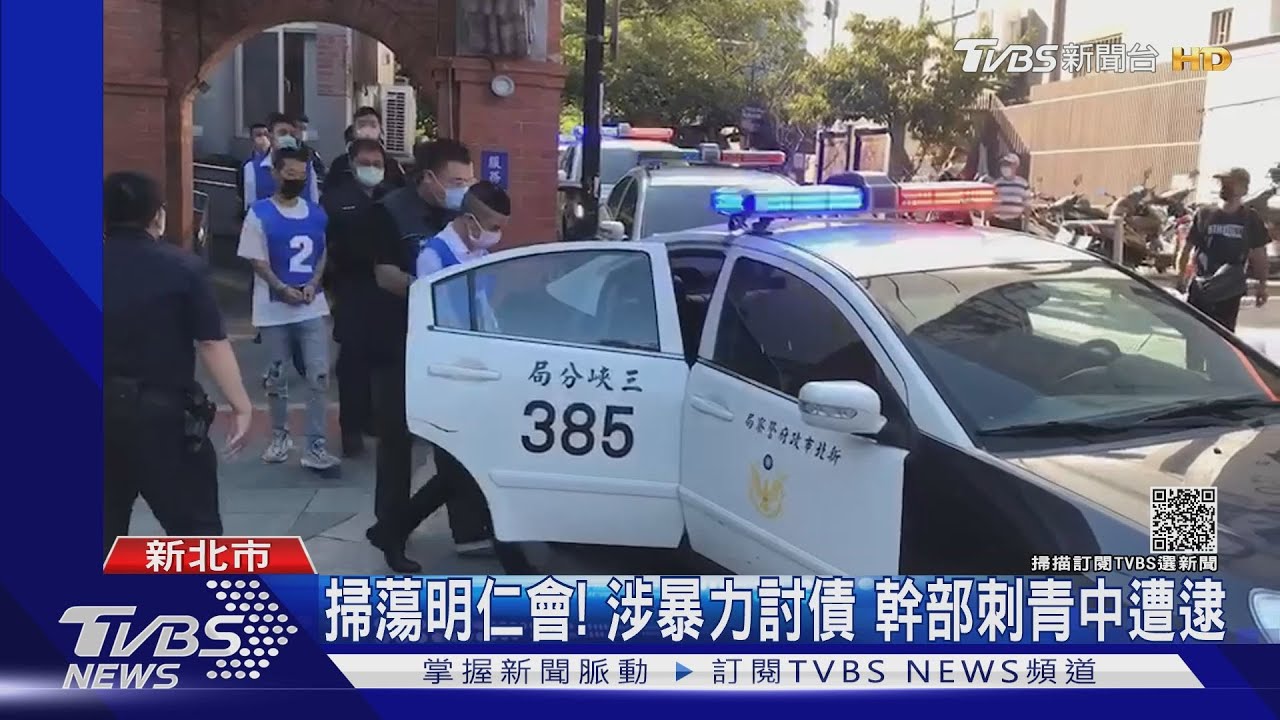 敢拖大哥車?明仁會小弟嗆聲 怒砸拖吊車