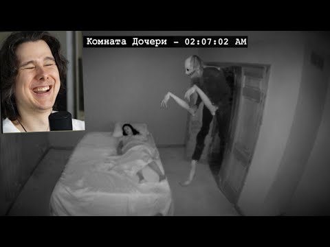 Он Любит Смотреть Как Она Спит.. Life of Luxury на русском языке - Реакция на UnderScape